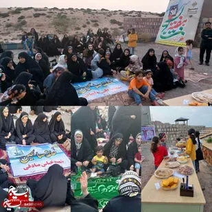اردوی حلقات صالحین بمناسبت هفته مبارکه بسیج در بوموسی برگزارشد