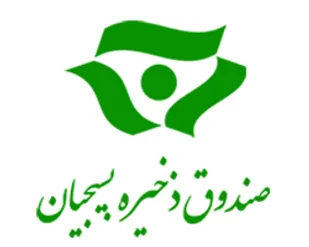 تفاهم نامه همکاری میان آستان قدس رضوی و صندوق ذخیره بسیجیان کشور امضا شد