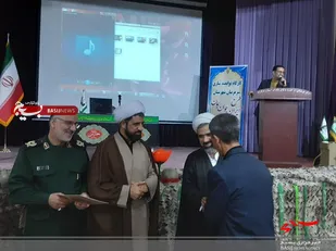 کارگاه آموزشی طرح &laquo;ایران جوان بمان&raquo; در اراک برگزار شد
