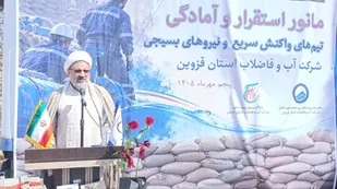 اصلاح الگوی مصرف آب باید به یک مطالبه عمومی تبدیل شود