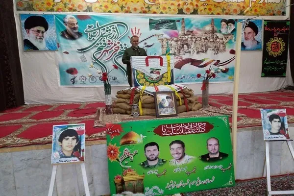 همایش بزرگداشت سالروز فتح خرمشهر با حضور اقشار مختلف مردم