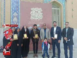 کسب مقام&zwnj;های برتر کشوری در مسابقات قرآنی بسیج توسط قاریان استان بوشهر