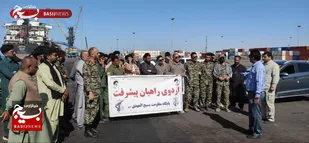 بازدید بسیجیان از بندر شهید بهشتی چابهار به مناسبت هفته بسیج &nbsp;
