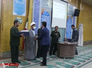 تلاش ما خدمت رسانی به مردم در حوزه بهداشت و سلامت است
