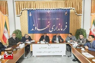 &nbsp;نهاوند باید به عنوان قطب کشاورزی در استان شناخته شود