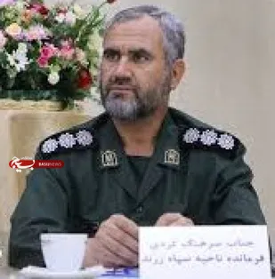 مرحله دوم رزمایش کمک مومنانه در شهرستان زرند برگزار می گردد /کمک 15 میلیارد ریالی مردم خیر شهرستان در مرحله اول  رزمایش کمک مومنانه