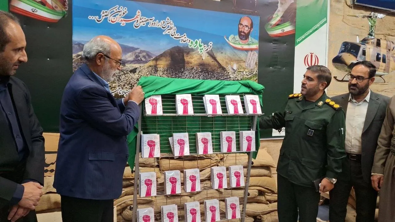 قثیلغاع