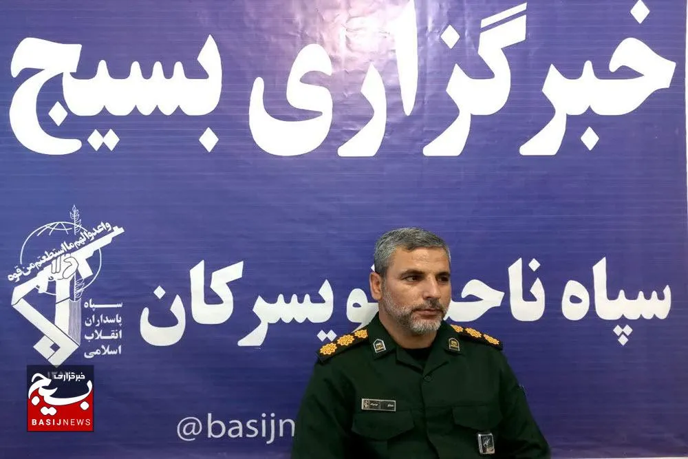 بسیج ادارات به عنوان یک بازوی قوی و کارآمد در کنار مدیران متعهد نقش آفرینی می‌کند