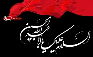 ۲۰۰ مبلغ و مبلغه ایام محرم به مناطق مختلف شادگان اعزام می&zwnj;شوند