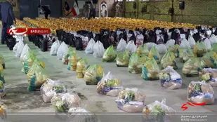 نهمین رزمایش کارمندان بسیجی ادارات کل شهید عباسپور