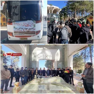 اعزام دانشجویان برادر کرمان به سرزمین راهیان نور