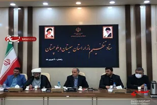 وضعیت توزیع و ذخیره کالا در سیستان و بلوچستان مطلوب است