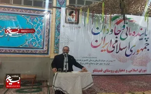 جشن پیروزی انقلاب اسلامی در روستای قمیشلو دهاقان