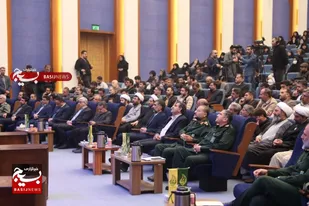آئین اعطای &laquo;نشان ملی فردوس&raquo;