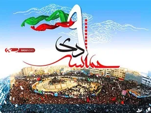 حماسه ۹ دی، یک حماسه خودجوش و شگفت انگیز مردمی در تاریخ انقلاب اسلامی بود