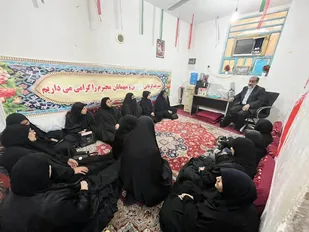نشست روشنگری با محوریت &laquo;استکبارستیزی در سیره حضرت زهرا (س)&raquo; در محله لشکرآباد برگزار شد