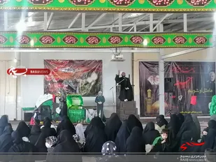 برگزاری مراسم شیرخوارگان حسینی در بافت