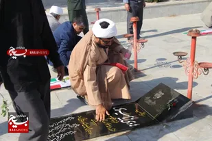 آیین مهمانی لاله ها در لردگان
