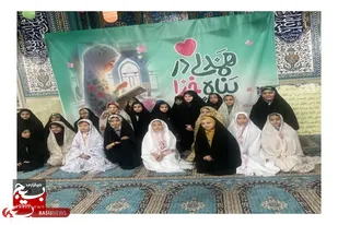 ویژه برنامه های متنوع در مراسم اعتکاف دانش آموزی سرخه برگزار شد