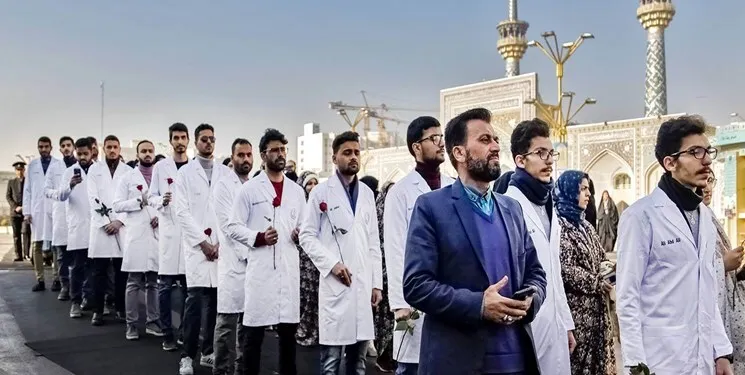 سوگند پزشکی دانشجویان غیر ایرانی در حرم مطهر رضوی