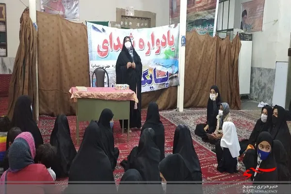 برگزاری یادواره شهدای پایگاه ثقلین شهر بنجار