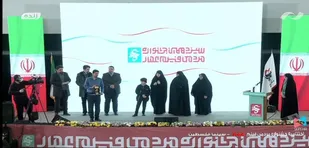 فانوس جشنواره عمار به یک کهگیلویه و بویراحمدی رسید.