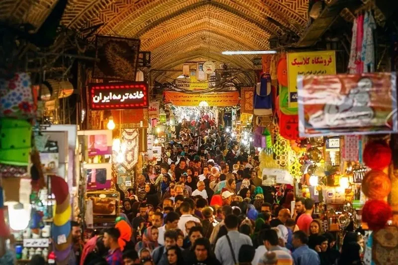 بازار سنندج