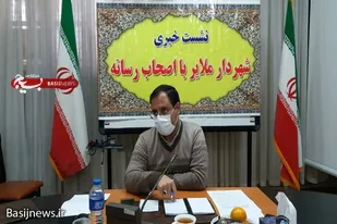 پیگیری بحث تملک و تعیین تکلیف &laquo;عمارت تاریخی منصوری&raquo; ملایر