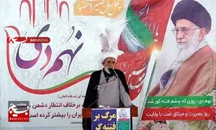 تشخیص مسیر درست در فتنه ها را قدرت ایمان و بصیرت نشان می دهد/رسانه های غرب، نابسامانی های آمریکا را بزک می کنند