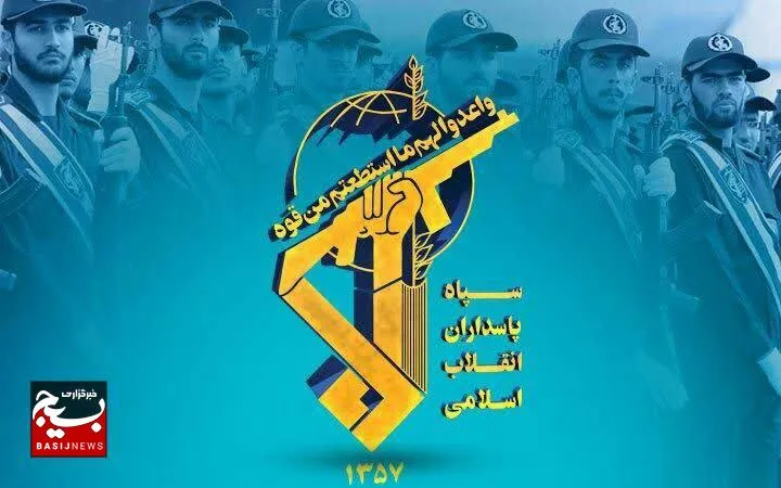 قدردانی سپاه امام رضا علیه السلام از حضور حماسی مردم در انتخابات