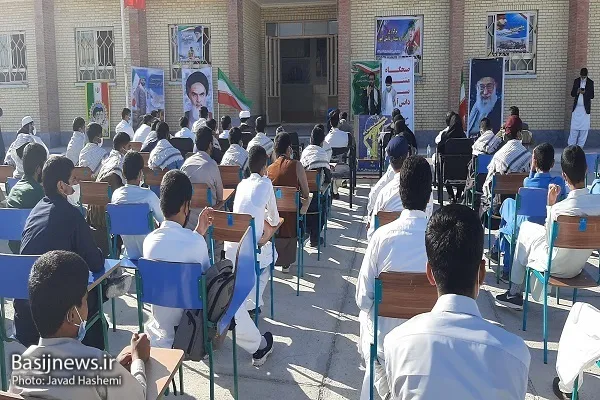 صحبگاه مشترک دانش آموزی در کنارک