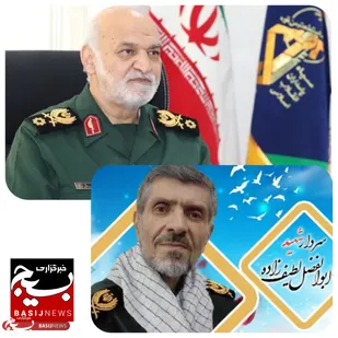 حماسه آفرینی جانبازان، الگوی کم نظیر برای عزت و اقتدار ایران اسلامی