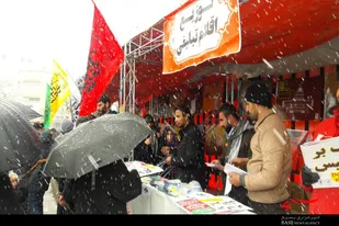 غرفه بصیرتی شبکه جوانان رضوی همدان