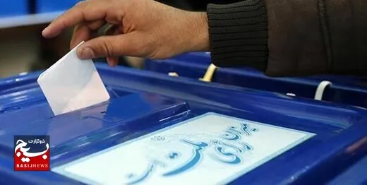 افزایش ۱۲ درصدی شعب اخذ رای در خوزستان