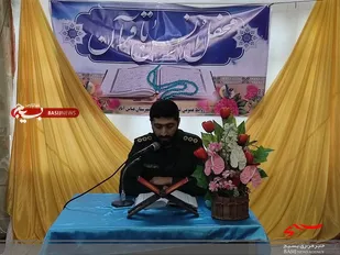 محفل معنوی انس با قرآن در غرب مازندران برگزار شد