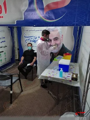 راه اندازی سومین مرکز واکسیناسیون بسیج در آمل
