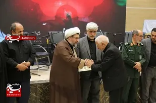 ششمین کنگره منطقه ای شعر محرم در تبریز پایان یافت