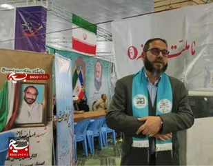 پیروزی مردم ایران اسلامی بر حجمه تبلیغاتی دشمن