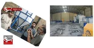 پایش و عارضه یابی از شرکت شیمیایی شهرستان خرمشهر