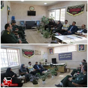 برگزاری نشست هماهنگی اردوی راهیان نور دانش آموزی میامی