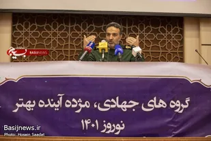 نشست خبری آغاز عزیمت گروه های جهادی به مناطق محروم سراسر کشور