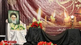 مراسم سی و یکمین سالگرد ارتحال امام در جوادر مزار شهید حاج قاسم سلیمانی