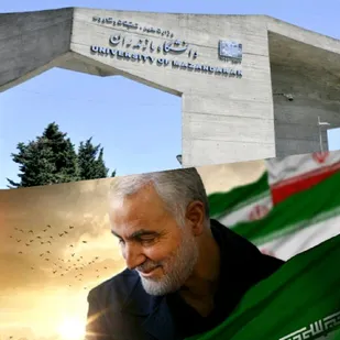 میثاق&zwnj;نامه استادان بسیجی دانشگاه مازندران با سردار شهید حاج قاسم سلیمانی