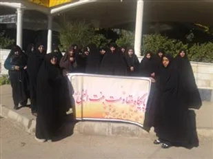برگزاری مراسم تجلیل از شرکت کنندگان اردوهای جهادی شاهرود