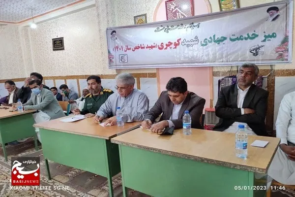 میزخدمت جهادی پلی برای حل شدن سریعترمشکلات مردم است