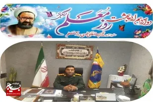 در راستای اعتلای فرهنگ و اندیشه&zwnj;های اسلامی و ملی