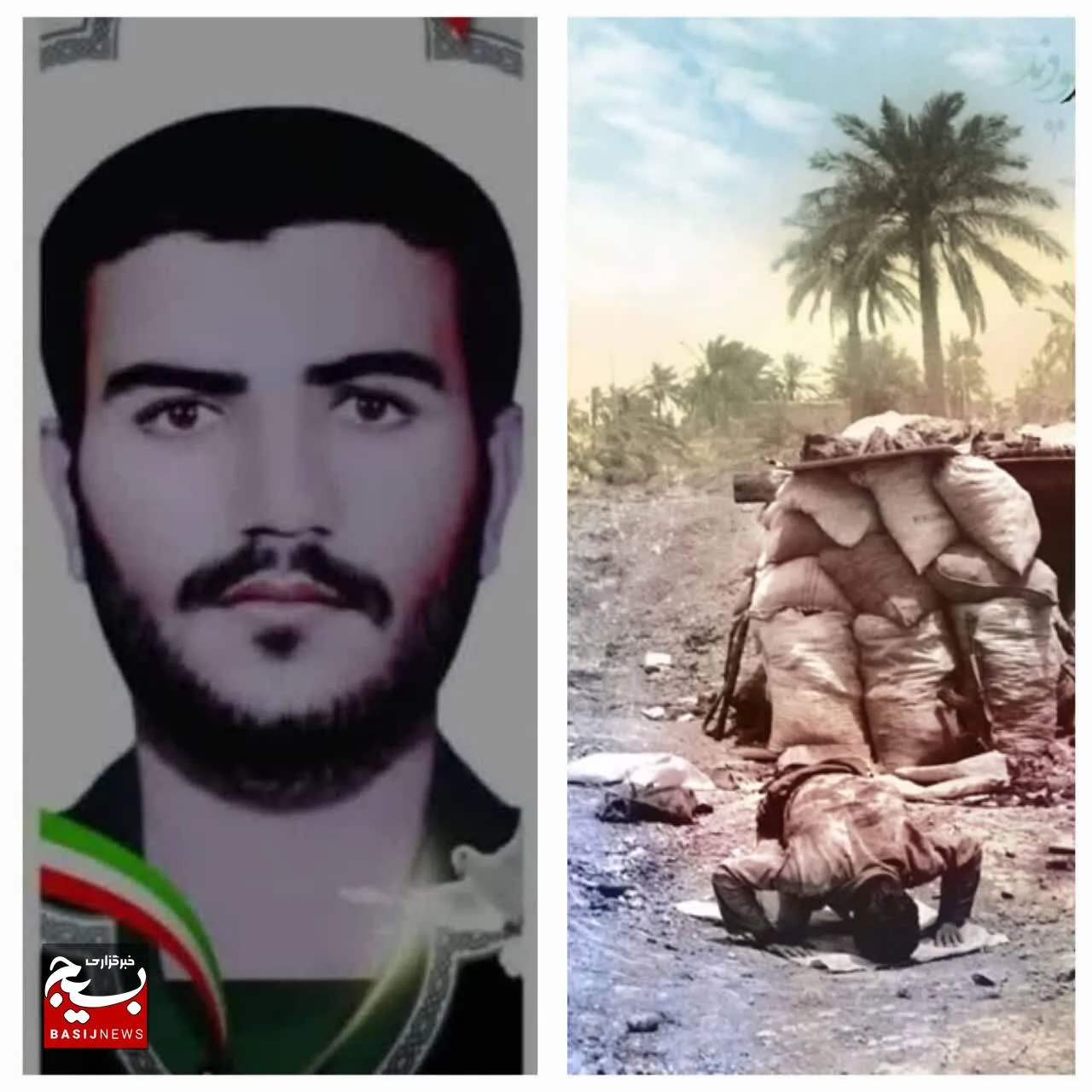 به مناسبت سی و هشتمین سالگرد شهید حبیب الله خیری زاده از بخش قلعه تل شهرستان باغملک 