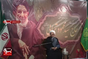 نکوداشت آیت الله ترابی در دامغان برگزار شد