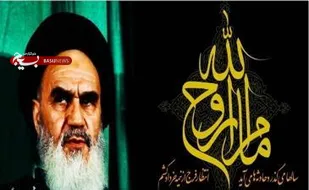 ناحیه مقاومت بسیج امام خمینی(ره)میزبان 1300 زائراست
