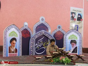 محفل انس با قرآن کریم در سپاه ناحیه گرگان/تصاویر